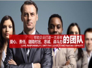 保德要账公司